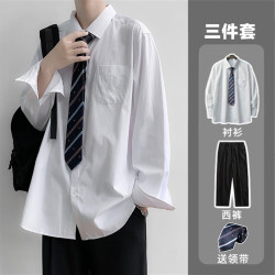 嘉晔 dk制服男全套 白色长袖衬衫+西裤