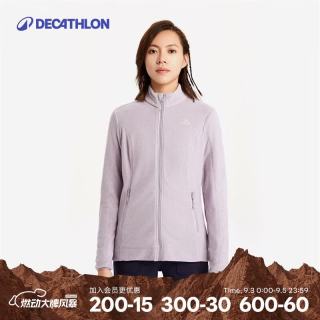 保暖叠穿内搭：迪卡侬 MH120 女士全拉链户外抓绒衣