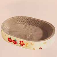 圆形猫抓板 瓦楞纸猫窝 浅黄色椭圆60*40*9cm