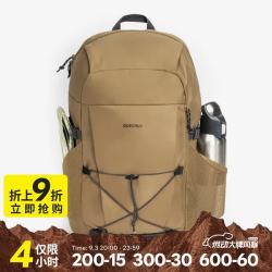 迪卡侬 NH100 30L 户外双肩背包