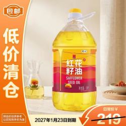 悦润 中粮红花籽油新疆一级家用大桶5L物理压榨植物油 悦润5L