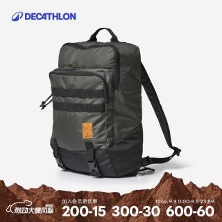 迪卡侬 双肩包男户外包运动登山包背包书包女休闲旅行学生轻便-4487725