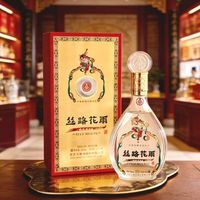 五粮浓香 52度浓香型白酒 500mL*2瓶 礼盒装