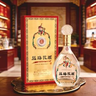 今日必买：五粮液 52%vol 浓香型白酒 500mL*2瓶 礼盒装