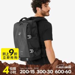 迪卡侬 NH900 双肩背包摄像包 30L-5486854 升级款