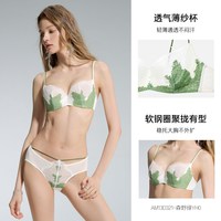 爱慕 仙踪内衣女无钢圈薄模杯隐孔小胸/薄杯大胸显小文胸内裤套装