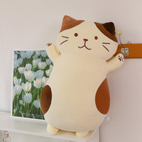 Ghiaccio 可爱奶酪猫毛绒玩具猫咪玩偶安抚娃娃 65cm
