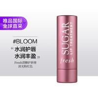 馥蕾诗 经典滋润护唇膏 #Bloom 繁花嫣粉  4.3g