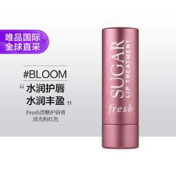 馥蕾诗 经典滋润护唇膏 #Bloom 繁花嫣粉  4.3g