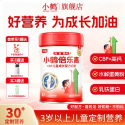 小鹤 倍乐高儿童成长配方奶粉808g罐装