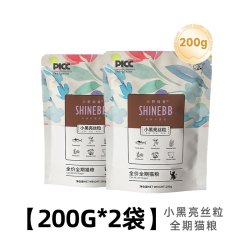 FRESHCAT 畅享cheer小野俪香天然全价猫粮全猫全期成幼猫粮通用3斤低敏无谷