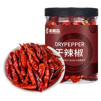 农相忘 特辣干辣椒 70g 罐装