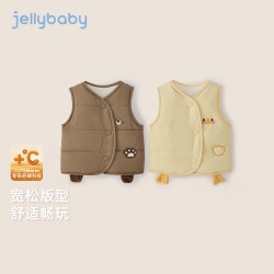 jellybaby 26新品冬款中性棉马甲可爱舒适