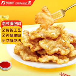 春雪食品 老式锅包肉 800g 鸡肉锅包肉