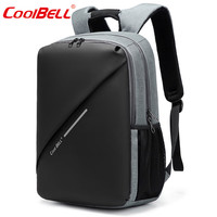 coolbell COOL BELL男士商务背包出差旅行休闲包USB电脑包多功能防水双肩包 灰色7007 15寸