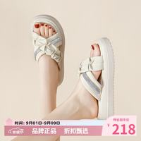红蜻蜓 女士褶皱钻条厚底凉拖鞋 夏季轻便外穿平底交叉拖鞋休闲半拖凉鞋