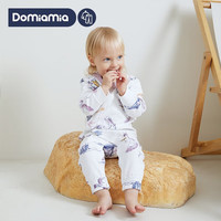 DOMIAMIA 梦棉斜开爬服 沙鸥群岛 90cm 连体衣