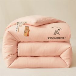 兰芮 A类加厚保暖20%大豆纤维冬被  6斤 200*230cm