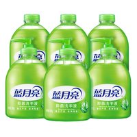 88VIP：蓝月亮 芦荟抑菌洗手液瓶装500g*6瓶整箱