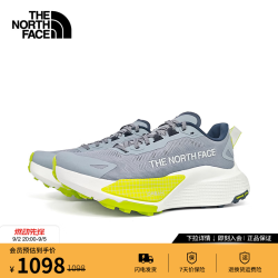 北面 Altamesa500 V2 越野跑鞋男 凝霜灰/柠檬黄 44