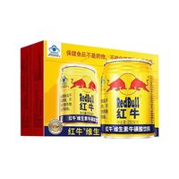 红牛 RedBull)维生素牛磺酸饮料 250ml*24罐 功能运动饮料