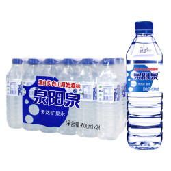 泉阳泉 天然矿泉水 600ml