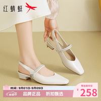红蜻蜓 女鞋休闲包头水钻凉鞋 夏季粗跟凉鞋百搭通勤优雅女士低跟凉鞋子