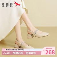 红蜻蜓 女鞋法式包头珍珠凉鞋 夏季粗跟凉鞋百搭通勤单鞋优雅女士凉鞋子