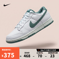 NIKE 男士运动鞋