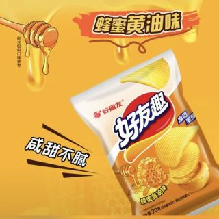 好丽友 超好吃 好有趣 薯片  蜂蜜黄油味 75g 开学季必备