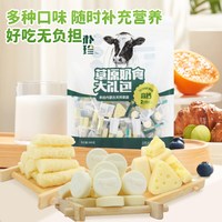 88VIP：朴珍 高钙奶贝含牛初乳500g奶片多种口味奶香浓郁安心奶源宝宝零食