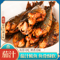 庞香斋 正宗番茄汁大鲅鱼新鲜整条真空无防腐剂即食健康鱼肉休闲零食小吃 整条茄汁鲅鱼300g*3袋