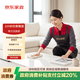 京东家政 自营 2小时家政保洁
