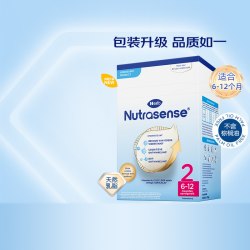 Hero Baby HeroBaby原装进口DHA配方婴幼儿配方奶粉2段700g官旗正品6-12月