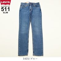 Levi's 日本直邮Levi's 511 男士弹力修身牛仔裤大码 04511