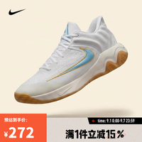 NIKE 男子GIANNIS IMMORTALITY 4 EP篮球鞋 FQ3681-101 44.5