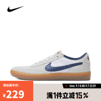 NIKE 男女NIKE SB HERITAGE VULC滑板鞋 CD5010-102 42.5