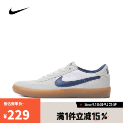 NIKE 男女NIKE SB HERITAGE VULC滑板鞋 CD5010-102 42.5