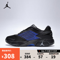 NIKE 2026年男子JORDAN TRUNNER FLOW运动休闲鞋 IO2091-004 44