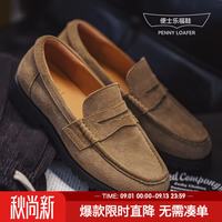 马登 真皮 男士便士乐福鞋 38