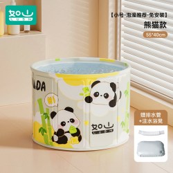 如山 游泳桶宝宝泡澡桶大号可折叠儿童家用浴桶池洗澡盆婴儿沐浴桶