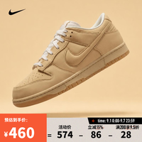 NIKE 男子NIKE DUNK LOW RETRO PRM运动休闲鞋 IM4411-200 44