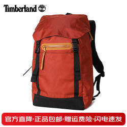 Timberland 男女户外22L运动轻便休闲包徒步登山双肩背包A6MF9 DV5 22升