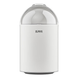 五月花 气压吸附双层垃圾桶中号WYH-GB1029 7升滑盖款
