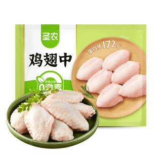 圣农 鸡翅中 1kg
