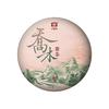 大益 2022年2201批乔木圆茶357g生茶饼普洱茶