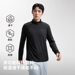 伯希和 户外速干T恤男秋抑菌透气高弹长袖上衣徒步打底衫116316075黑L