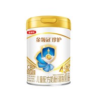 伊利 金领冠 珍护四段 800g 罐装奶粉 儿童配方奶粉
