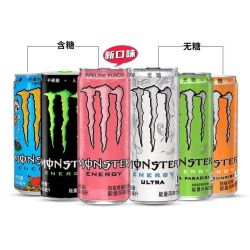 可口可乐 魔爪能量饮料330ml*12罐多口味整箱能量风味维生素饮料