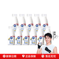 光明 优倍 3.6g蛋白质 高品质鲜牛奶 185ml*12瓶